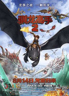 国产区综合