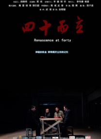 免费特级黄毛片在线成人观看