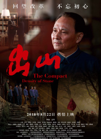 国产区综合