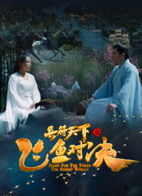 国产区综合